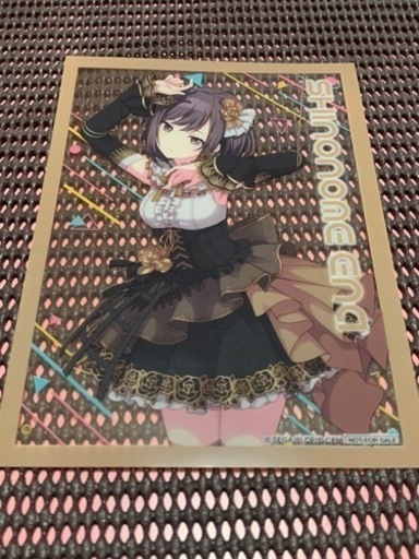 ②【キープ中】プロセカ、カード類