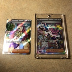 ミモザセット　ミモザSAR ミモザSR