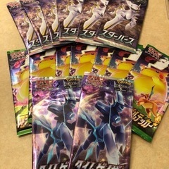 ミモザセット　ミモザSAR ミモザSRの画像