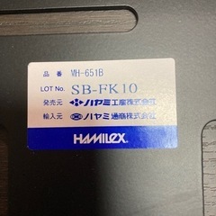 テレビ　壁掛け金具　　ソニー　シャープの画像