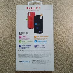 新品未開封 iPhoneX用ケース 耐衝撃 ホワイトの画像