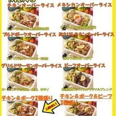 起業に興味があるけどちょっと不安。。そんな方に朗報！〝元気が出る...