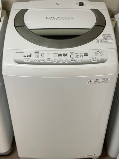 送料・設置込み　洗濯機　7kg TOSHIBA 2014年