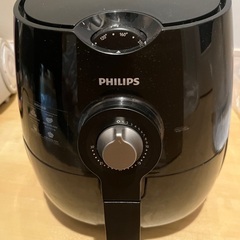 ※お譲り先と日程交渉中※【ノンフライヤー】PHILIPS　HD9220