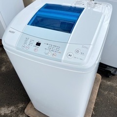 【新生活応援 超高年式格安】洗濯機①の画像