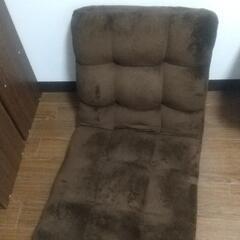 【無料】座椅子 (3/15までに連絡なければ廃棄)