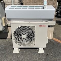 エアコン TOSHIBA 2021年製 RAS-H221M