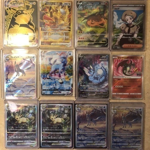 ポケモンカード　お好きなものを販売します