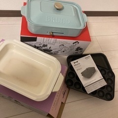 BRUNO ブルーノ　水色　ホットプレート　たこ焼き器　鍋