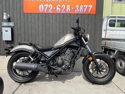 ★早い者勝ち！４０万円　レブル250 2017年モデル！セル1 実働車　MC49 ホンダ　レブル