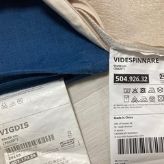 【IKEA】 クッションカバー2個セットの画像