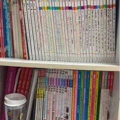 ジャニーズ雑誌（2008〜2014）60冊前後/地下鉄沿線上取引希望