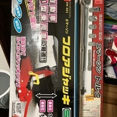決まりました>_<   フロアジャッキ＆トルクレンチ