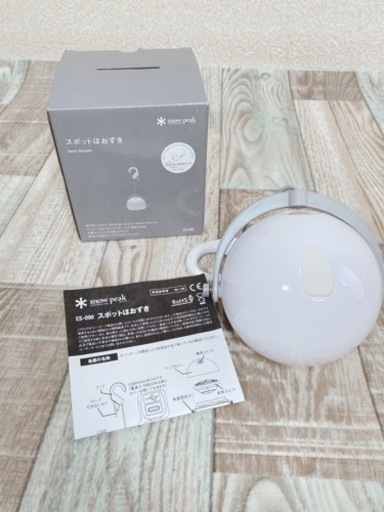 スノーピーク( peak) スポットほおずき ES-090