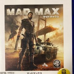 MAD MAX PS4