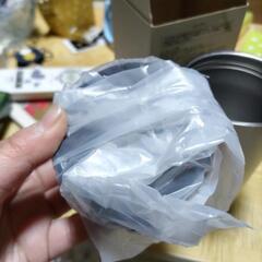 貴重☆堂本光一 EndlessSHOCK Eternal タンブラー 中古の画像