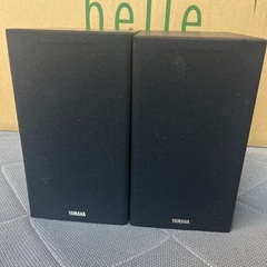 YAMAHA NS-10MM