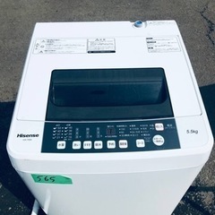 ✨2017年製✨565番 Hisense電気洗濯機✨HW-T55A‼️
