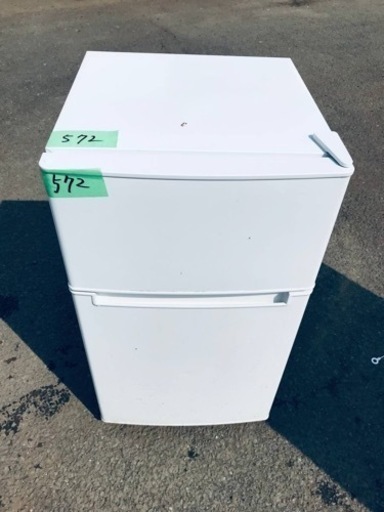 ✨2019年製✨572番 TAG label✨冷凍冷蔵庫✨AT-RF85B‼️