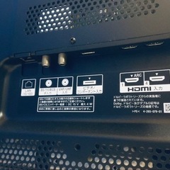 ③2899番 ソニー✨テレビ✨KDL-40NX720‼️
