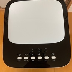 冷風扇 リモコン式 保冷剤パック付き 冷風機 スポットクーラー  YS-30Aの画像