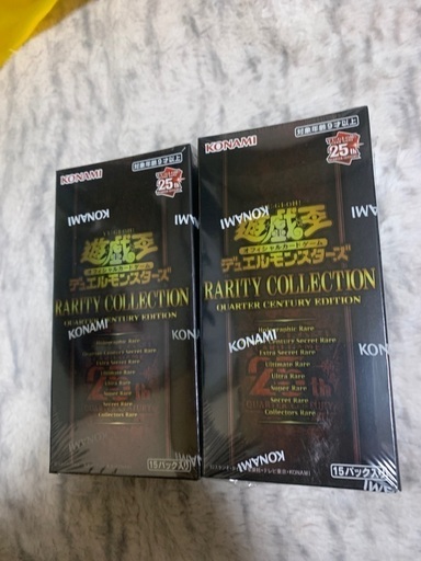トレーディングカード RARITY COLLECTION -QUARTER CENTURY EDITION-