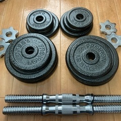 PROIRON ダンベル　全重量20kg コネクションはないです