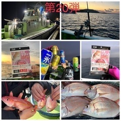 2023年3月第2週❗️手ぶらで『🦑ヤリイカ』船釣り楽しも〜🎣第22弾：満員御礼🙇‍♂️ - 友達