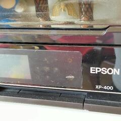 Epson XP-400