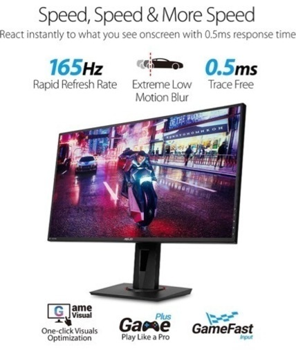 ASUS ゲーミングモニター VG278QR 27インチ/フルHD/0.5ms/165Hz/G-SYNC Compatible/FreeSync/HDMI,DP,DVI
