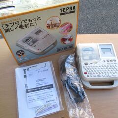 ☆キングジム KINGJIM ラベルライターテプラ・プロ TEP...