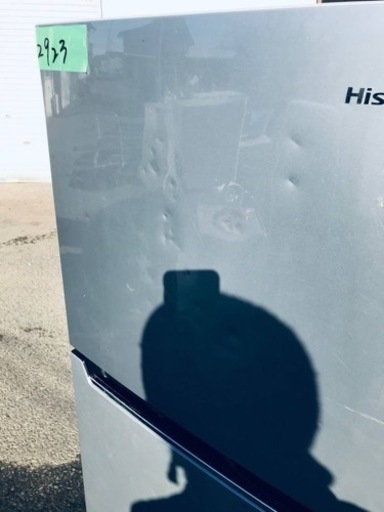 ②2923番 Hisense✨冷凍冷蔵庫✨HR-B2301‼️
