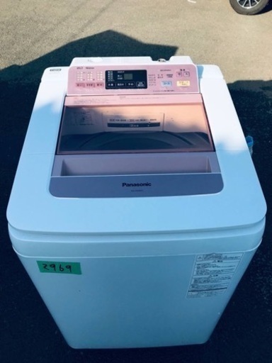 ①2969番 パナソニック✨電気洗濯機✨NA-FA80H1‼️