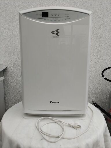 (最終価格) 空気清浄機(ダイキン)