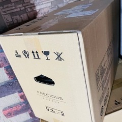 フレシャス水 9.3L×2本  3月25日まで