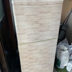 高150cm 冷蔵庫