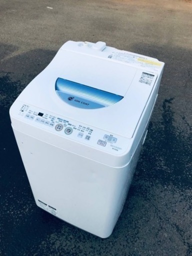 ET604番⭐️SHARP電気洗濯乾燥機⭐️