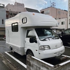 決まりました。お問い合わせありがとうございました🙇‍♂️