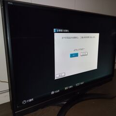 三菱液晶テレビ LCD-40MZW200&TOSHIBA RD-...