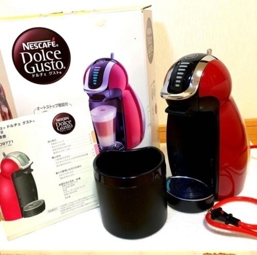 NESCAFE MD9771 コーヒーメーカー　ネスカフェ
