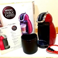 NESCAFE MD9771 コーヒーメーカー　ネスカフェ