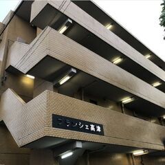 ⭐️10万円入居可💁東急田園都市線/高津駅 歩10分✨神奈川県川崎市高津区久地の画像