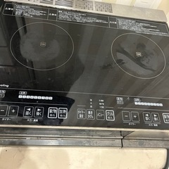 アイリスオーヤマ＊2口IHクッキングヒーター＊