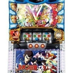 パチスロ実機  ルパン三世イタリアの夢  コイン不要機付  家庭用スロットの画像