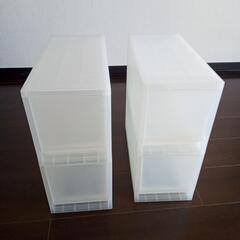 【一部交渉中】無印良品　プラケース　3/24㈮まで期間限定