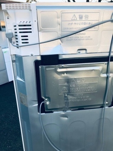 ①3000番 パナソニック✨冷凍冷蔵庫✨NR-E430VL-W‼️