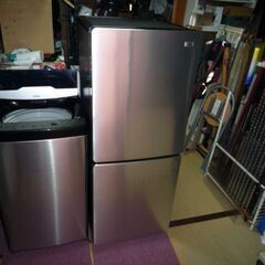 クールなデザイン　148L２ドア冷蔵庫　中古