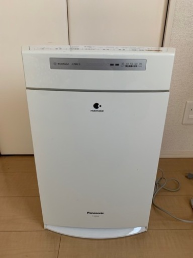 空気清浄機