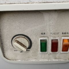 （差し上げます）冷凍ストッカーの画像