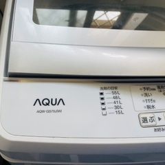 7キロ洗いの洗濯機の画像